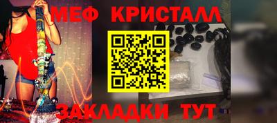 не бодяженный Кинель