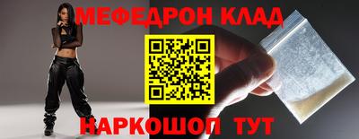 apvp Шелехов