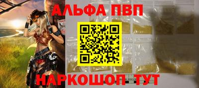 не бодяженный Кинель