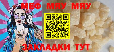 спайс Канаш