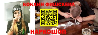 не бодяженный Кинель
