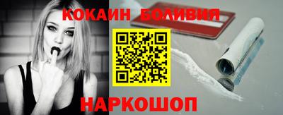 не бодяженный Кинель