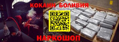 марки lsd Кимры