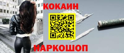 марки lsd Кимры