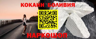 прущая мука Шебекино