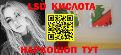 альфа пвп VHQ Кингисепп