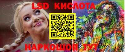 альфа пвп VHQ Кингисепп