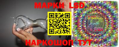 альфа пвп Камышлов