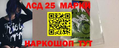 альфа пвп VHQ Кингисепп