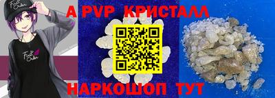 марки lsd Кимры