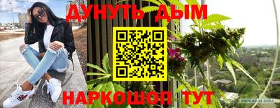 не бодяженный Кинель