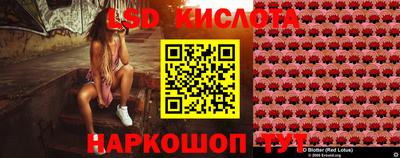 альфа пвп VHQ Кингисепп