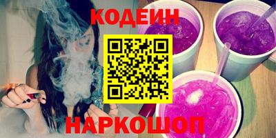не бодяженный Кинель