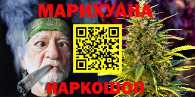 марки lsd Кимры