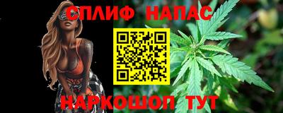 альфа пвп VHQ Кингисепп