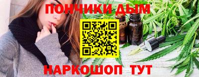 альфа пвп VHQ Кингисепп