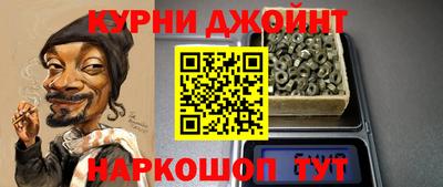 марки lsd Кимры