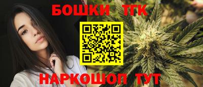 альфа пвп Камышлов