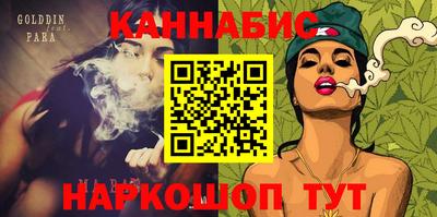 альфа пвп VHQ Кингисепп
