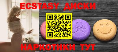 марки lsd Кимры