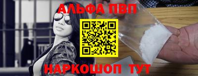 марки lsd Кимры