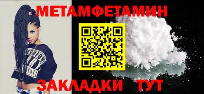 марки lsd Кимры