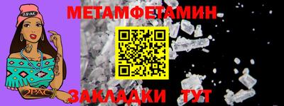 не бодяженный Кинель