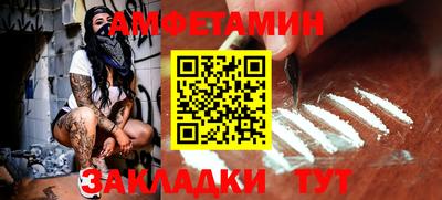 не бодяженный Кинель