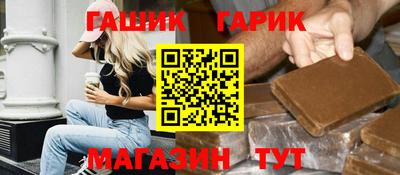 не бодяженный Кинель