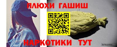 не бодяженный Кинель