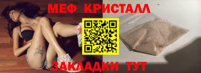 альфа пвп VHQ Кингисепп