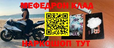 марки lsd Кимры