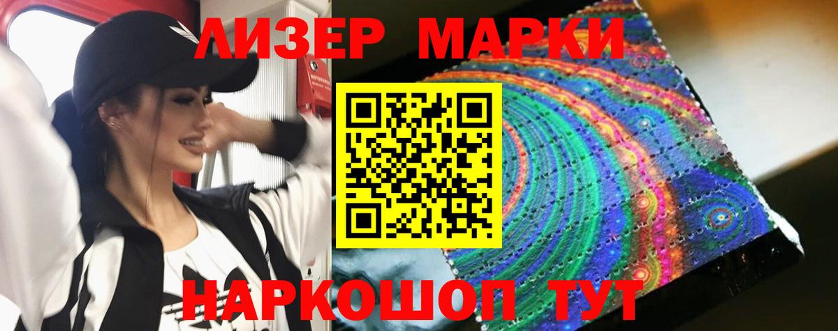 Бутурлиновка  LSD-25 экстази  LSD-25 экстази кислота  Вход с VPN  Лсд 25 экстази ecstasy 